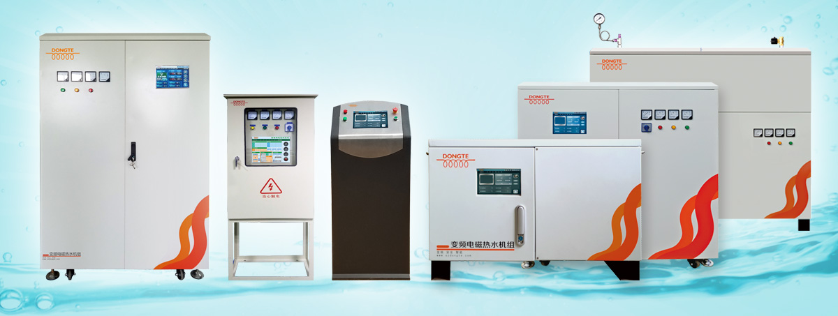温泉工程 供暖工程  控制器 中央热水工程 智能水位